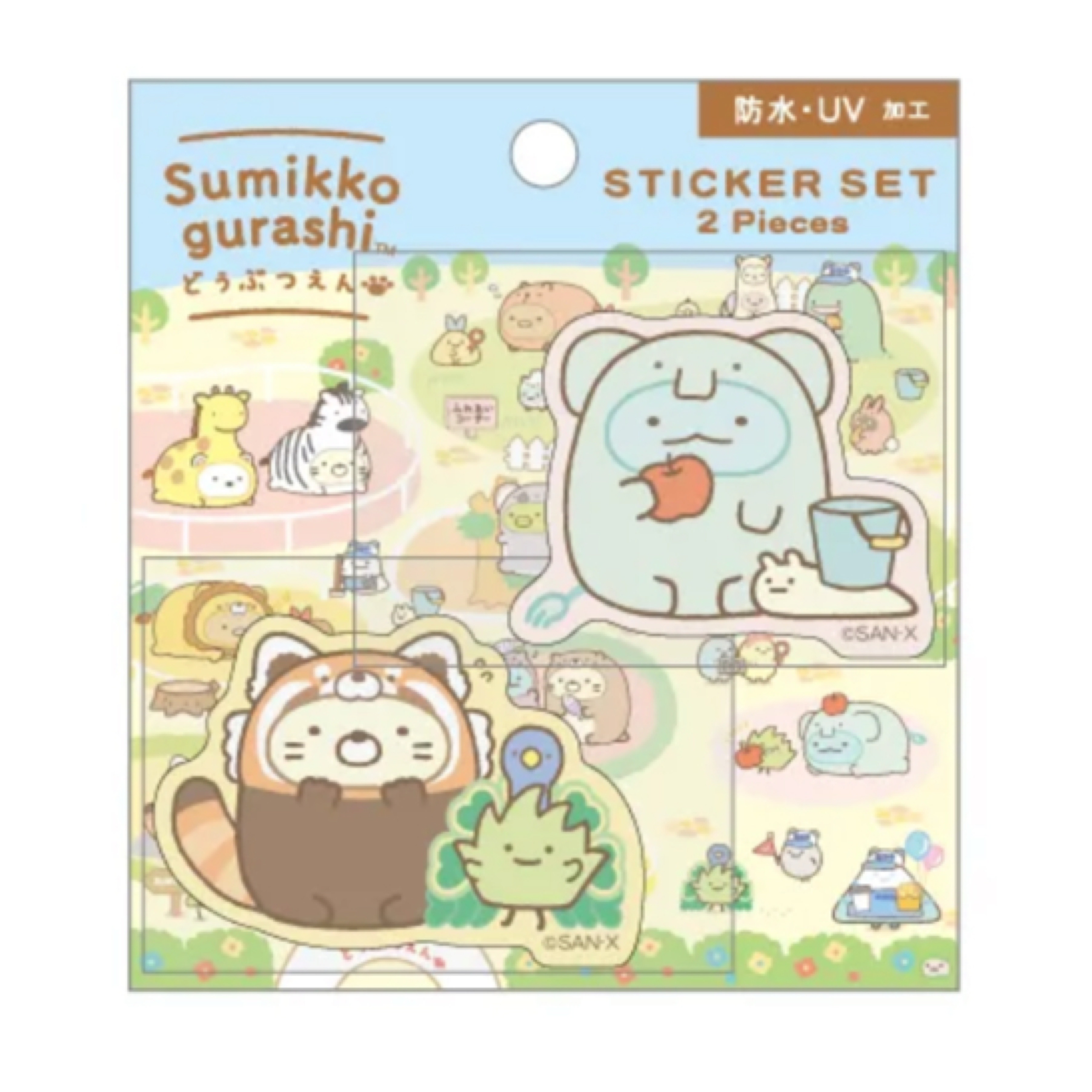 角落生物 動物園限定 貼紙套裝｜預訂