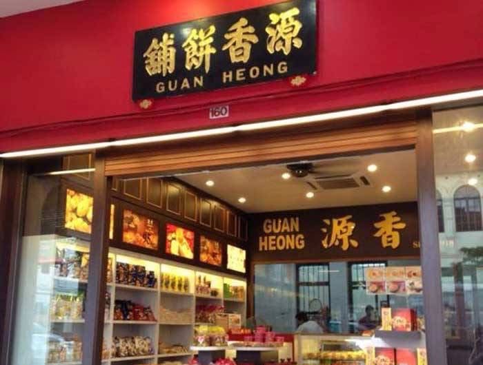 馬來西亞源香蛋黃拉絲麻薯鳳梨酥 