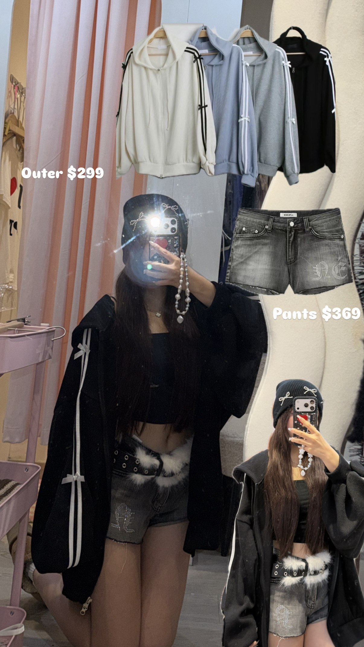 （7）店主大推❤️‍🔥韓國貼礸字母短褲