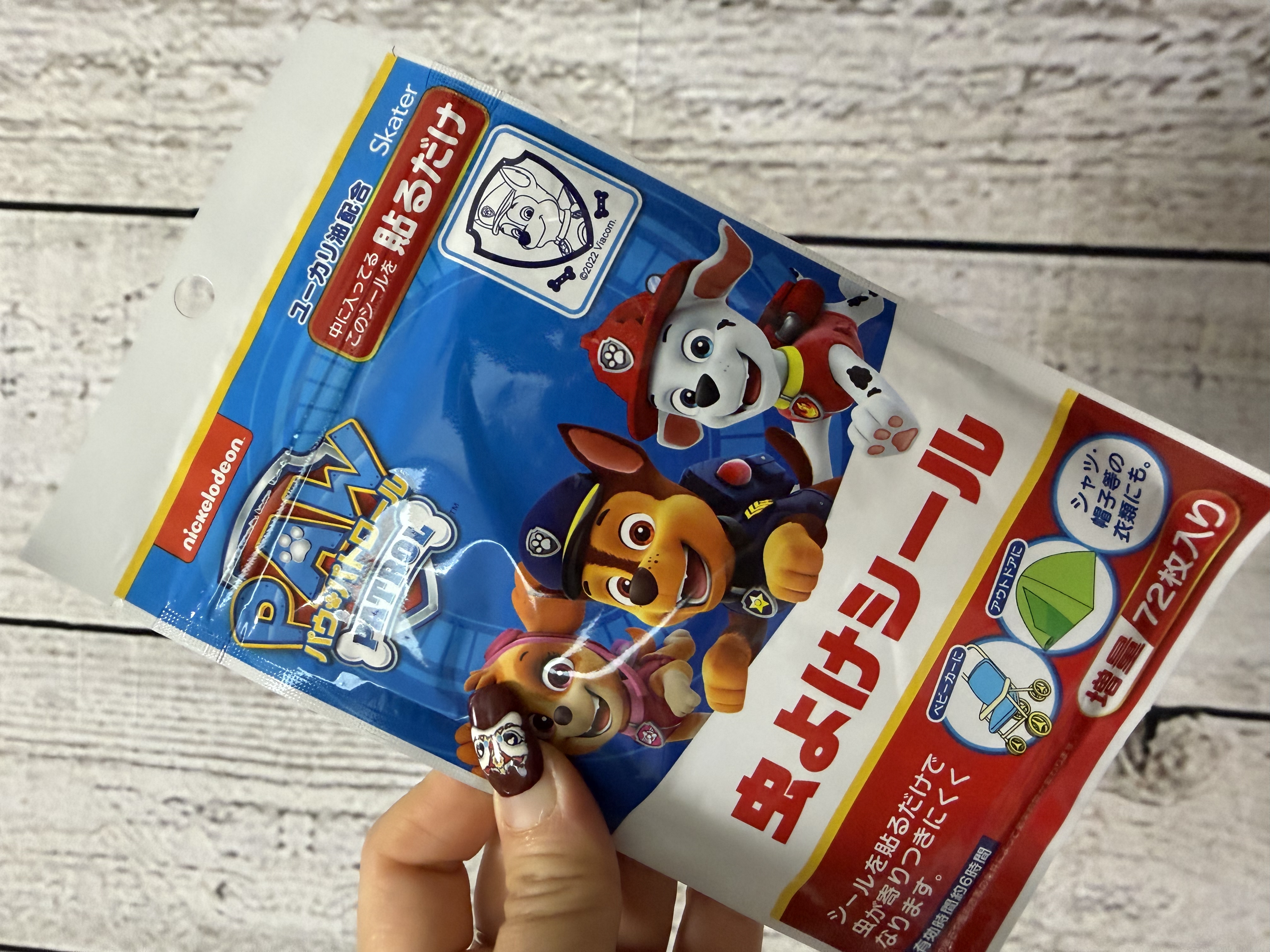 <門市現貨清貨 🈹>日本製蚊貼