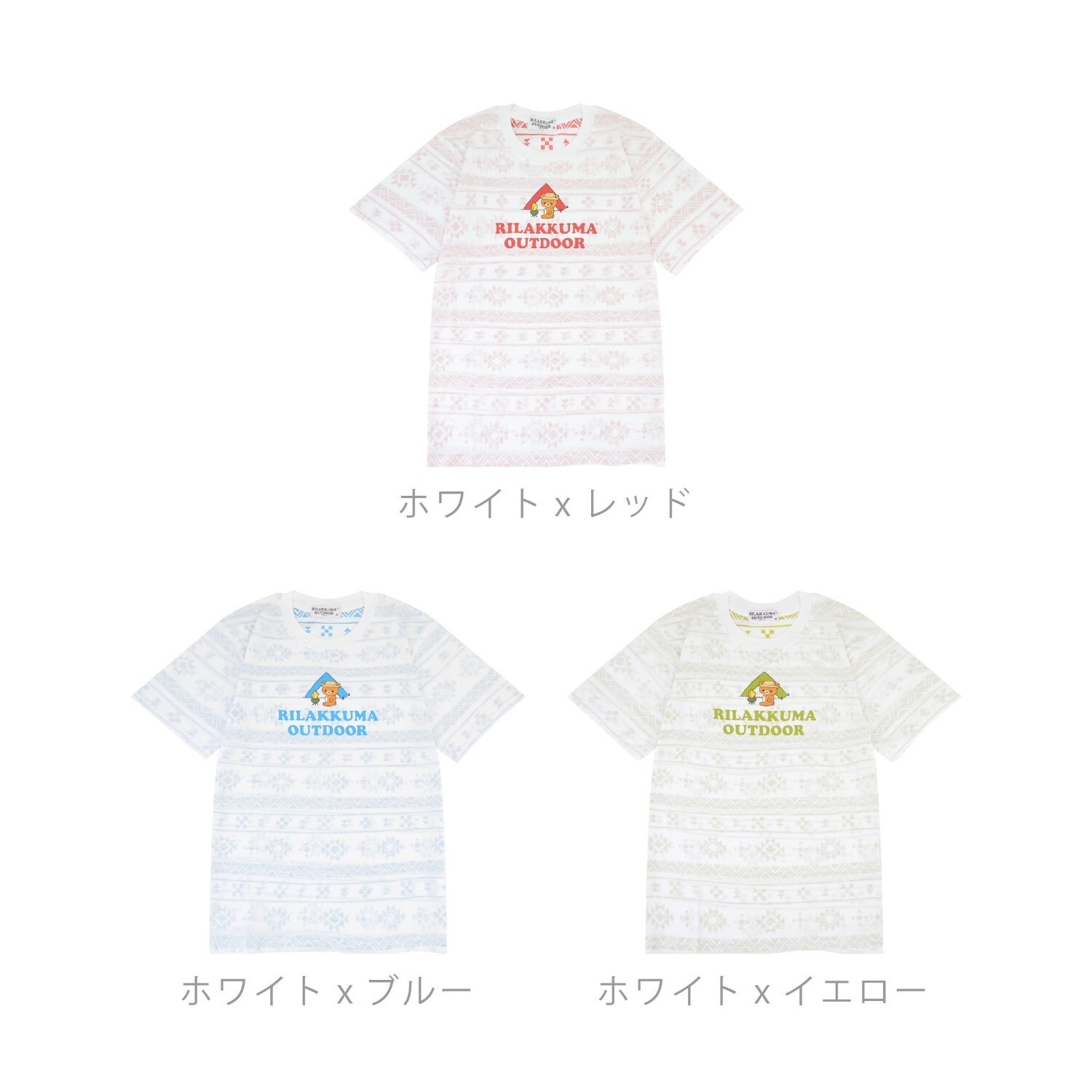 日版 鬆弛熊 OUTDOOR 短袖T恤(全1款)