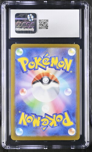 CGC 10 Marnie's Grimmsnarl ex SAR 243/193 Japanese GEM MINT 10