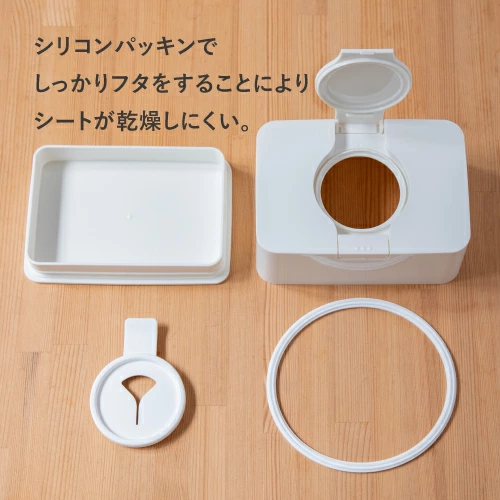 🔥🔥【日本製《TAKEYA》FRESHLOK濕紙巾收納盒】 