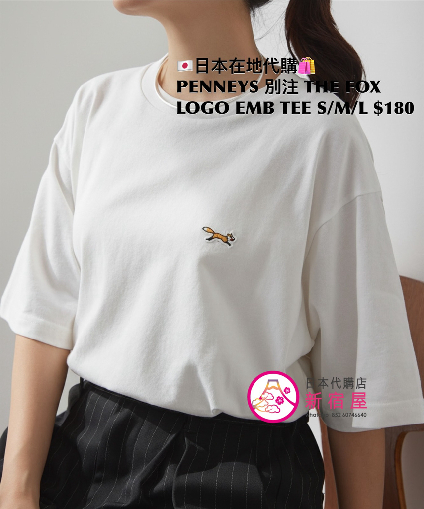 PENNEYS 別注 THE FOX LOGO EMBROIDERY SS T-SHIRT 