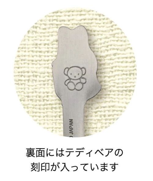 貨期4月尾 MIFFY 不鏽鋼 湯匙叉 M