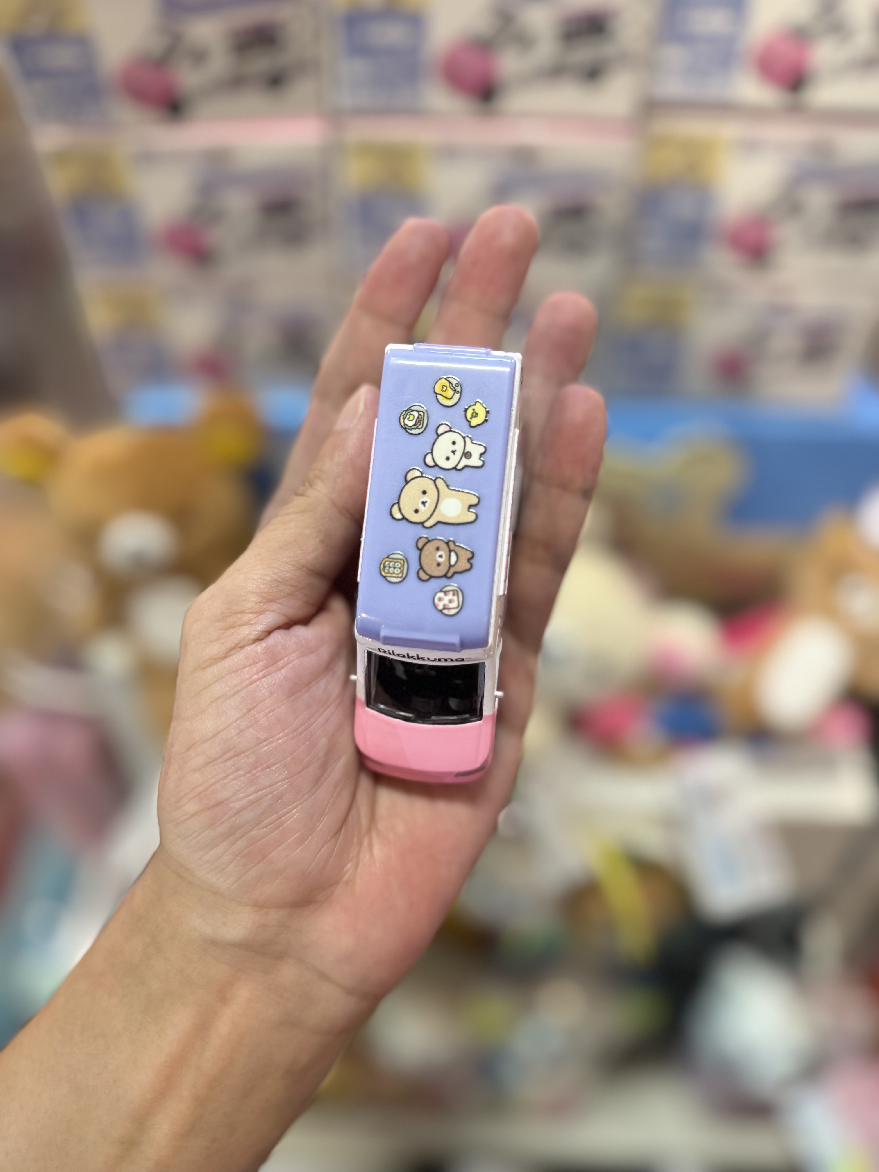 《預訂貨品》全新香港版限定rilakkuma雪糕車仔