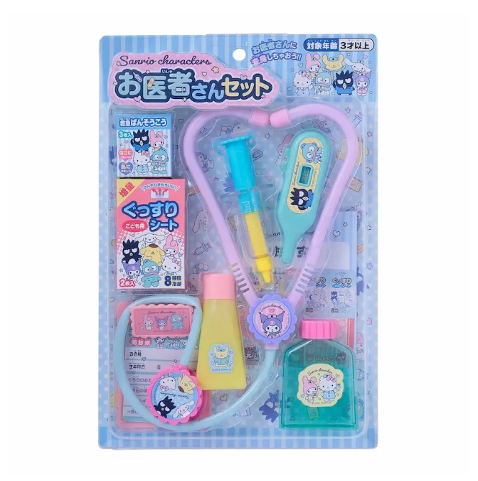Sanrio角色 醫生套裝 知育玩具 角色扮演 (適合 3 歲及以上兒童) 平行進口