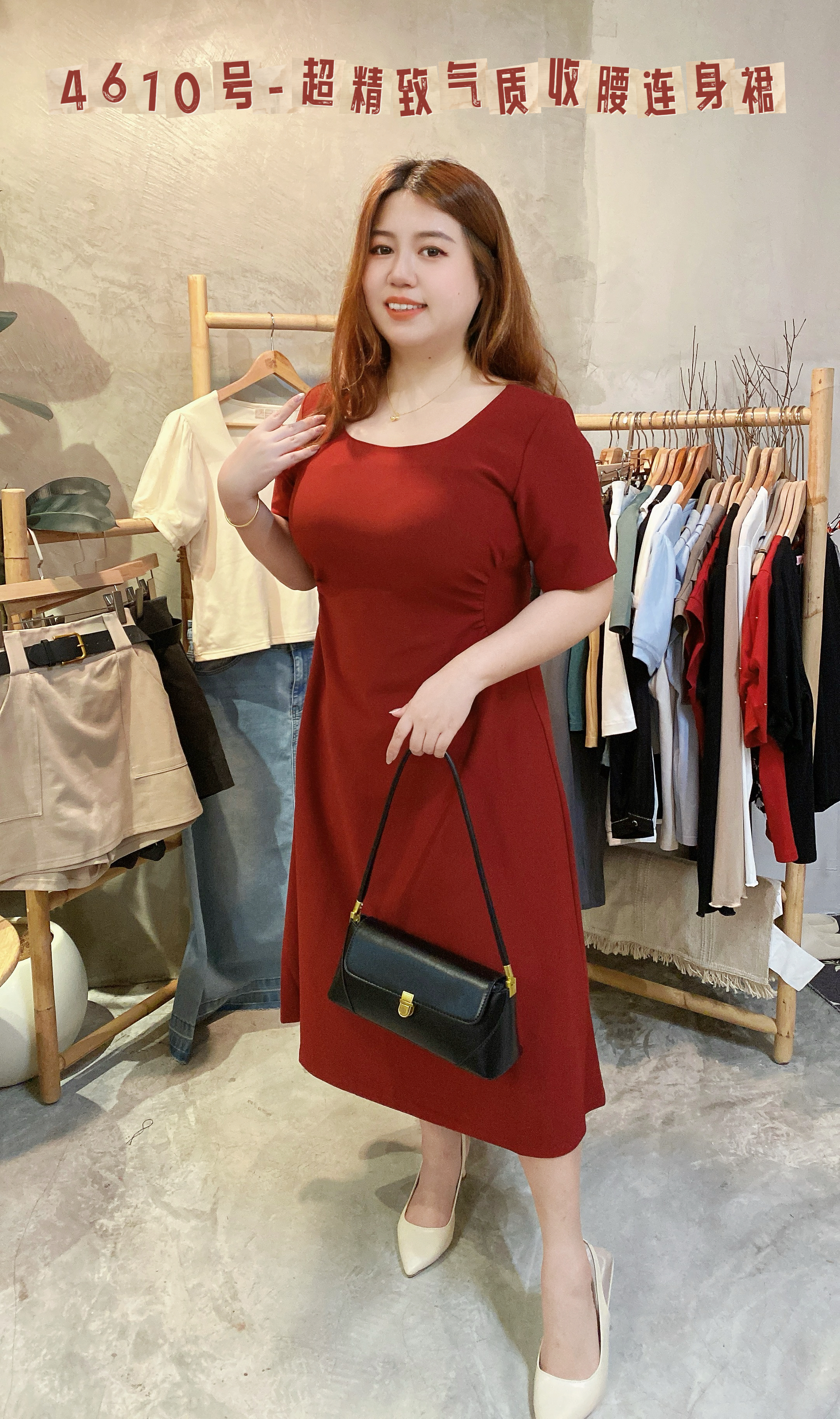 🎀4610号-超精致气质收腰连身裙