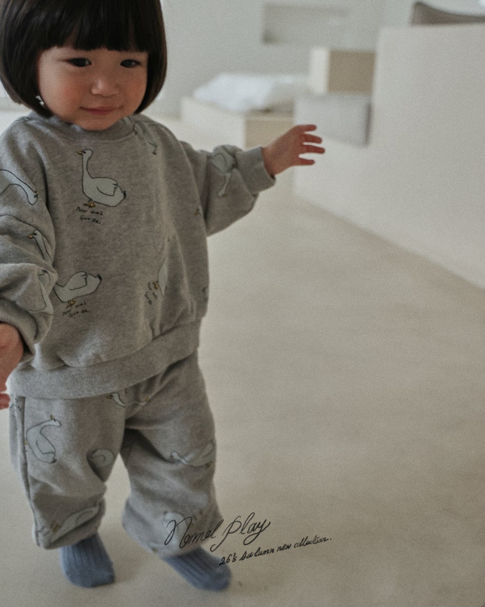 Normalplay | Duck Jogger pants