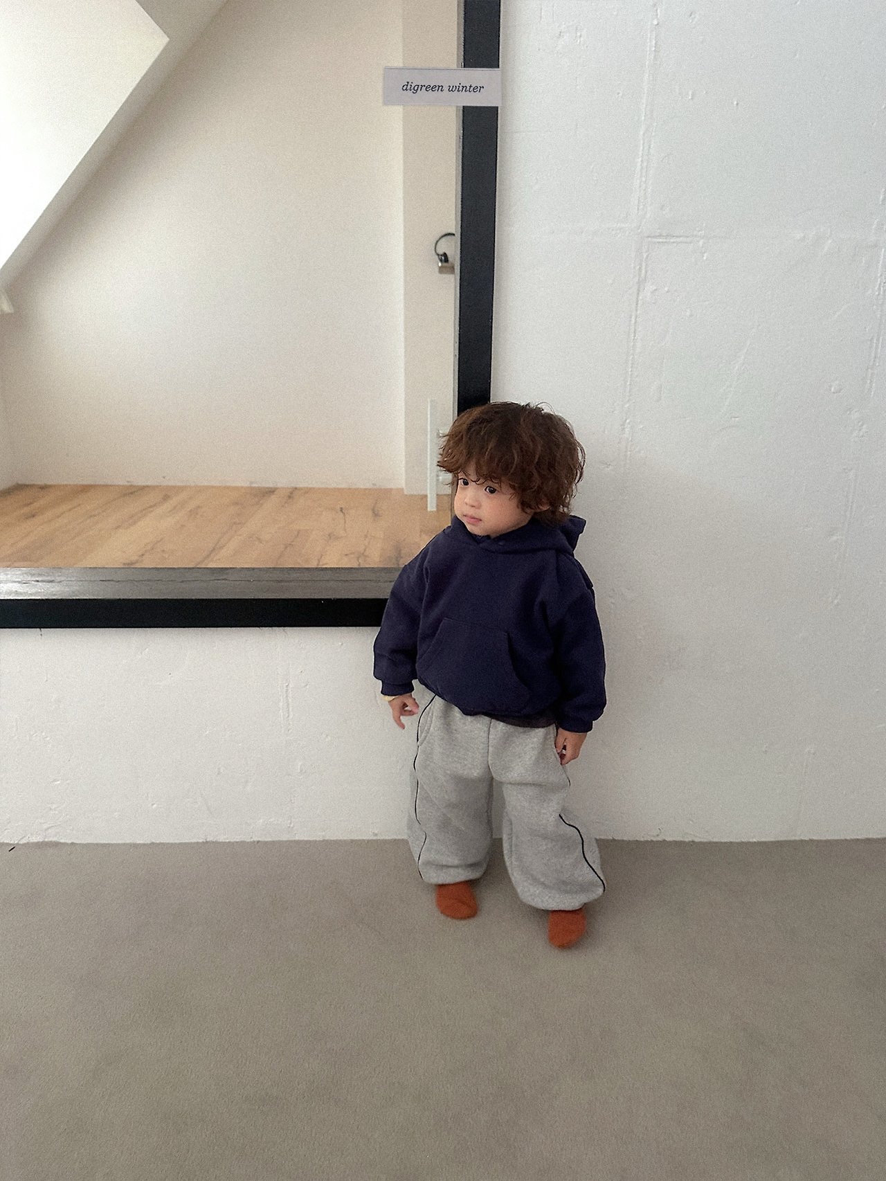 Digreen | Bruni Hoodie 