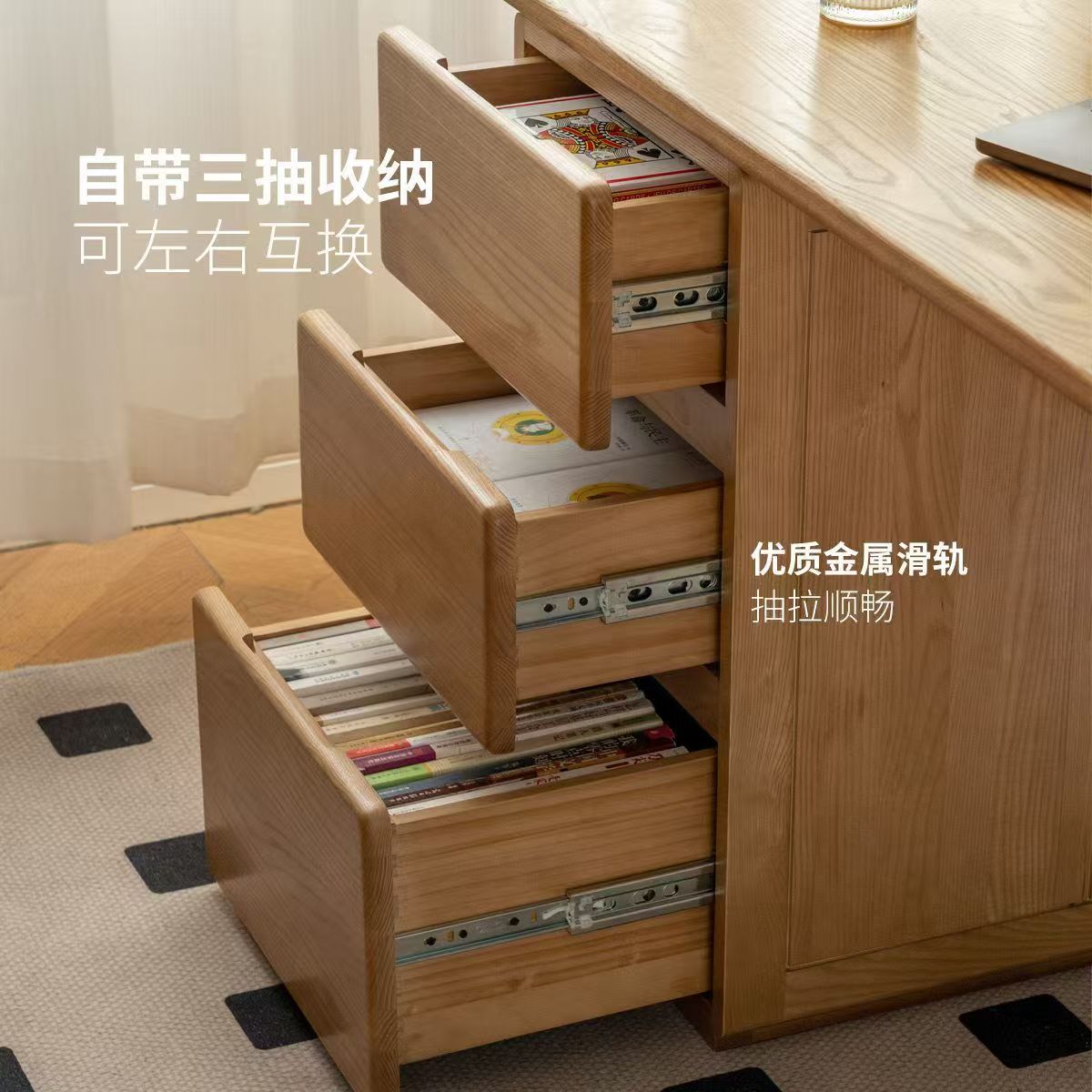 (樂家mall)白蠟木書桌 辦公桌 書枱 實木電腦桌 帶抽屜學習桌 實木直拼大板桌 desk