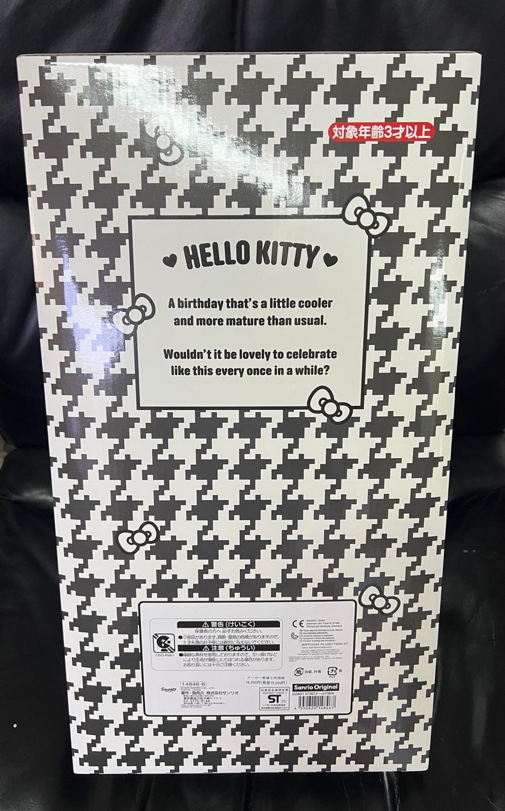 🎌日本直送🎌Hello Kitty 週年紀念版限定大公仔 