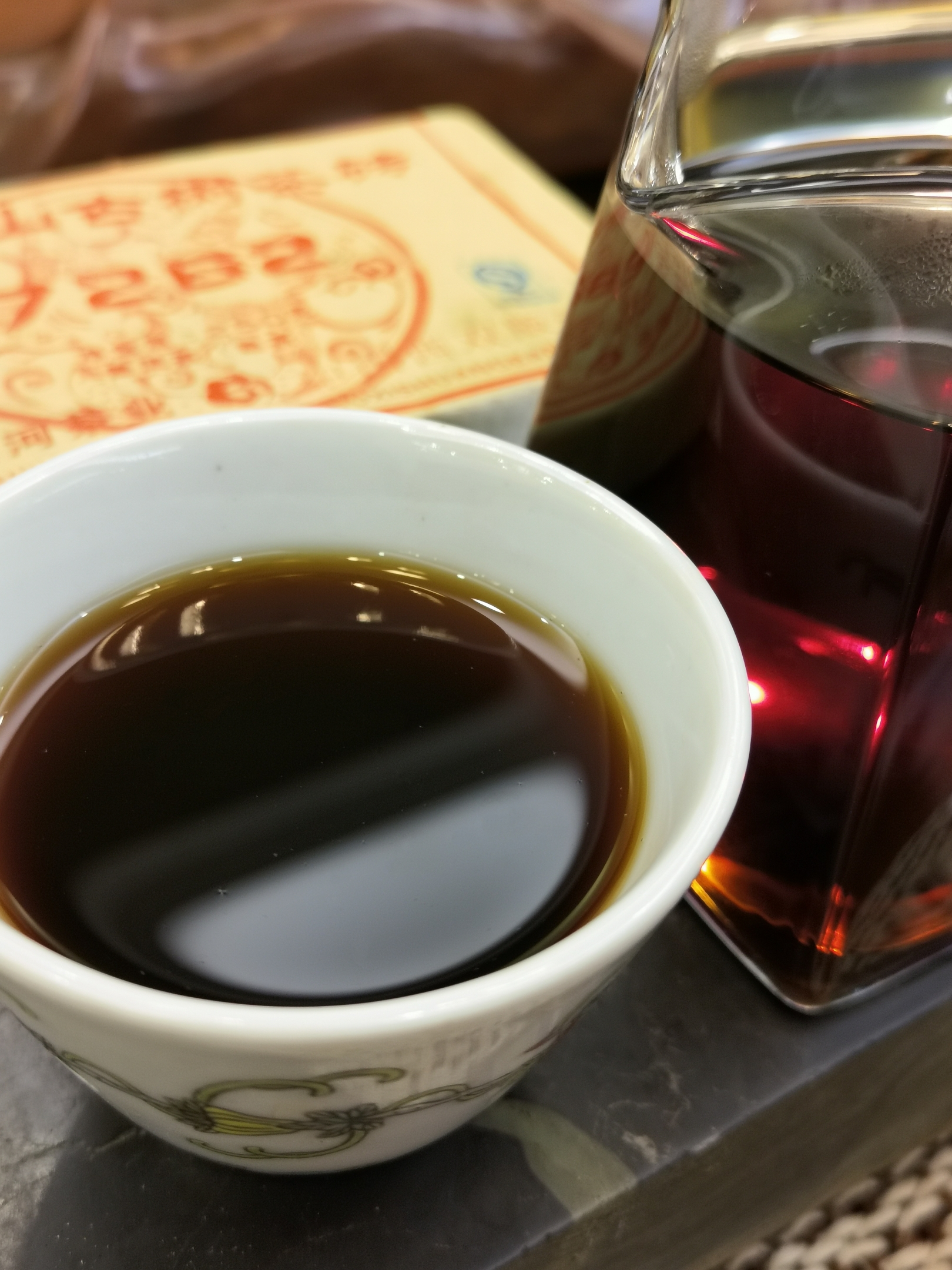 2010 布朗古树7262熟茶砖<有需要請聯絡我們 852-6329 6186>