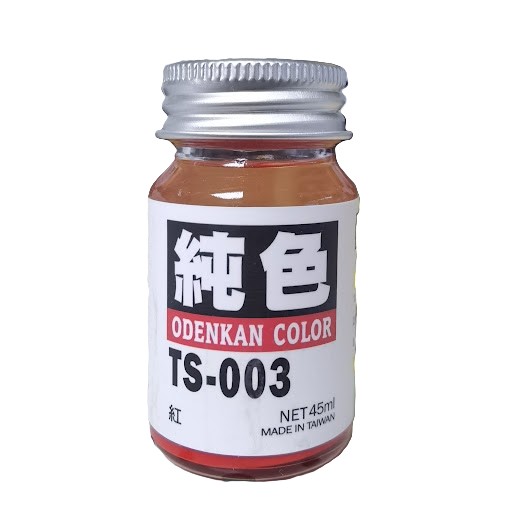 Odenkan 御電館 OB 基本色系列