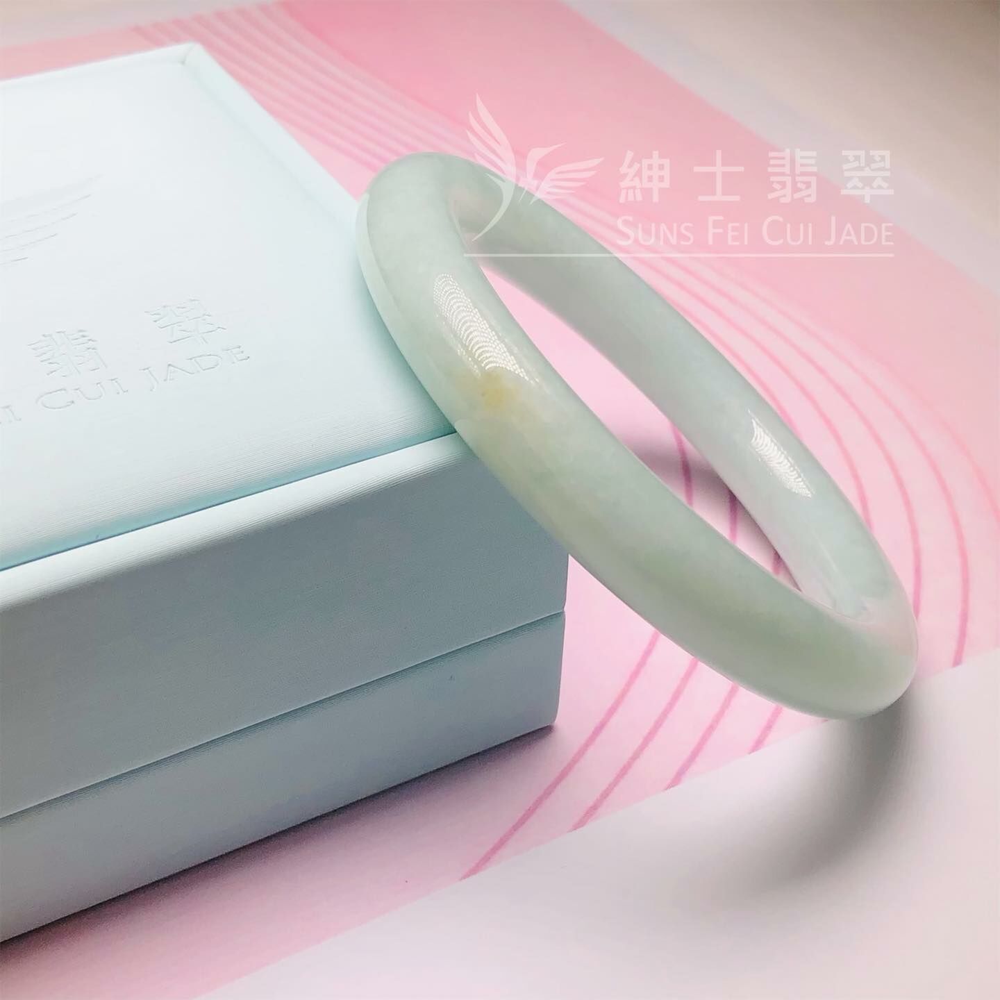 擺三橋蘋果綠圓鐲55.8mm