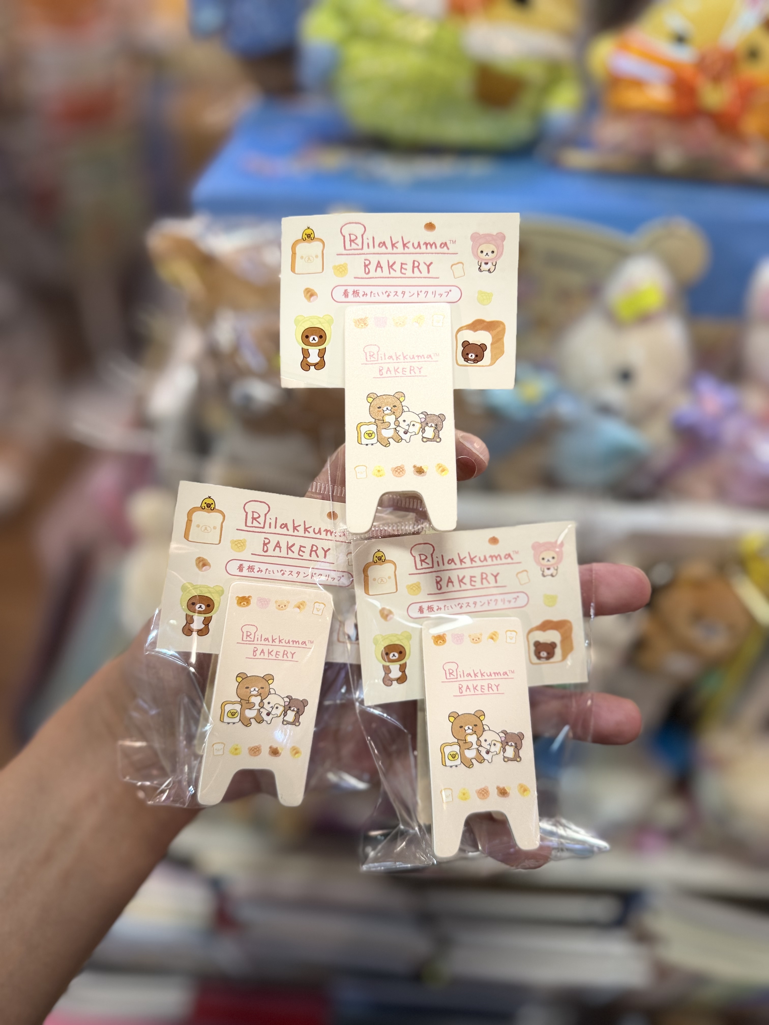 《現貨》全新Rilakkuma麪包造型小夾仔
