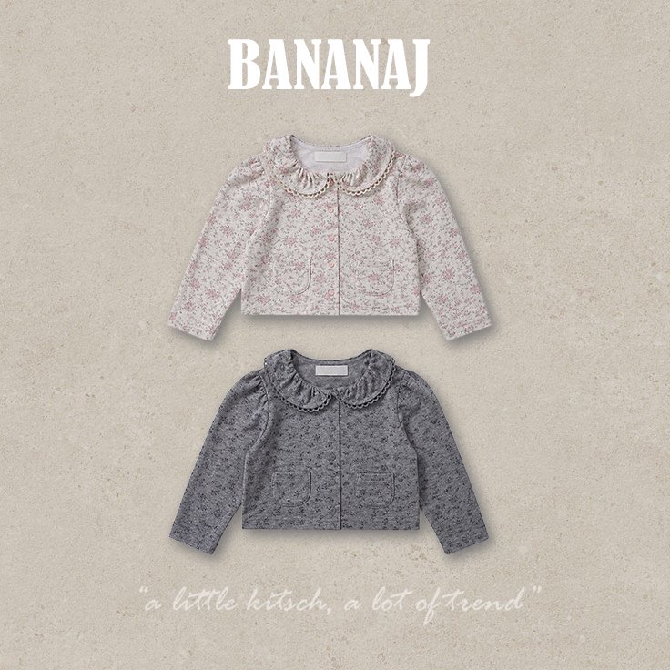 Bananaj | Jennie Cardigan