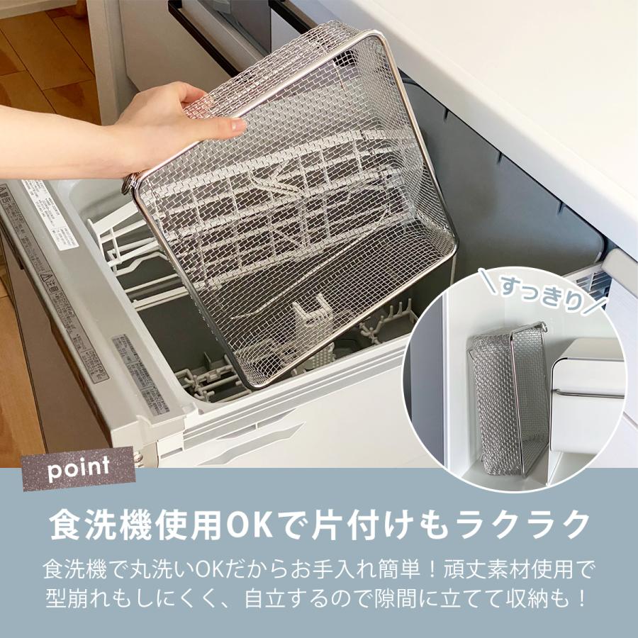 🔥🔥【日本製《BWS》18-8不鏽鋼方形不鏽鋼瀝水籃】