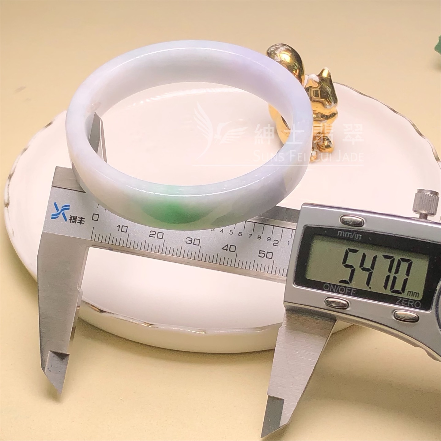 木那飄翠方鐲54.6mm