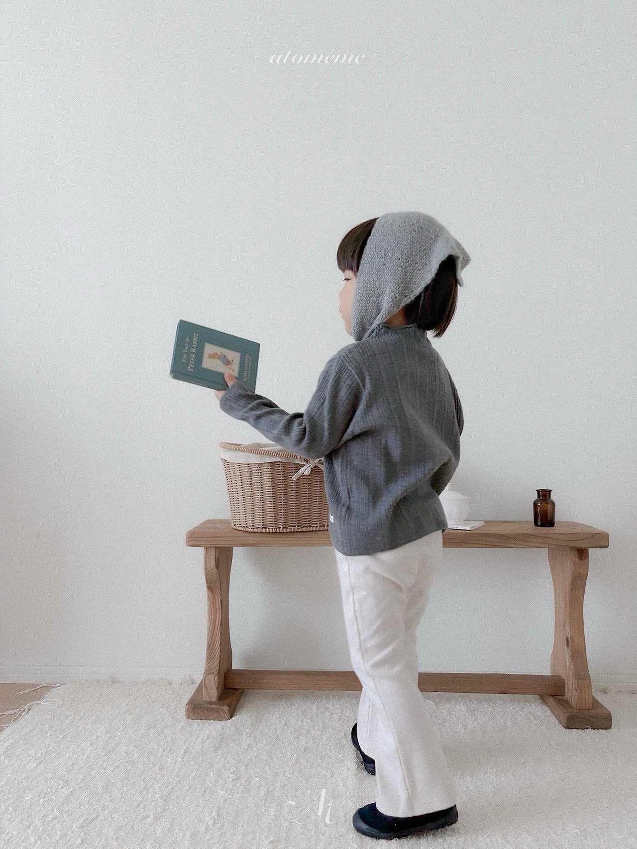 Atomeme | French Knit Cardigan 