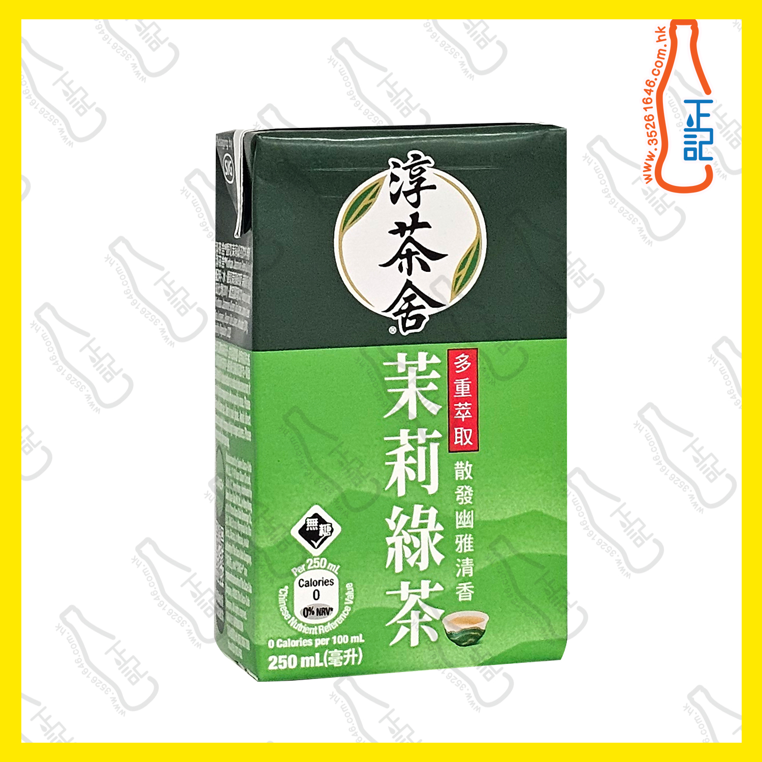 (紙包) 淳茶舍銀毫茉莉綠茶 250ml x 24包 /箱
