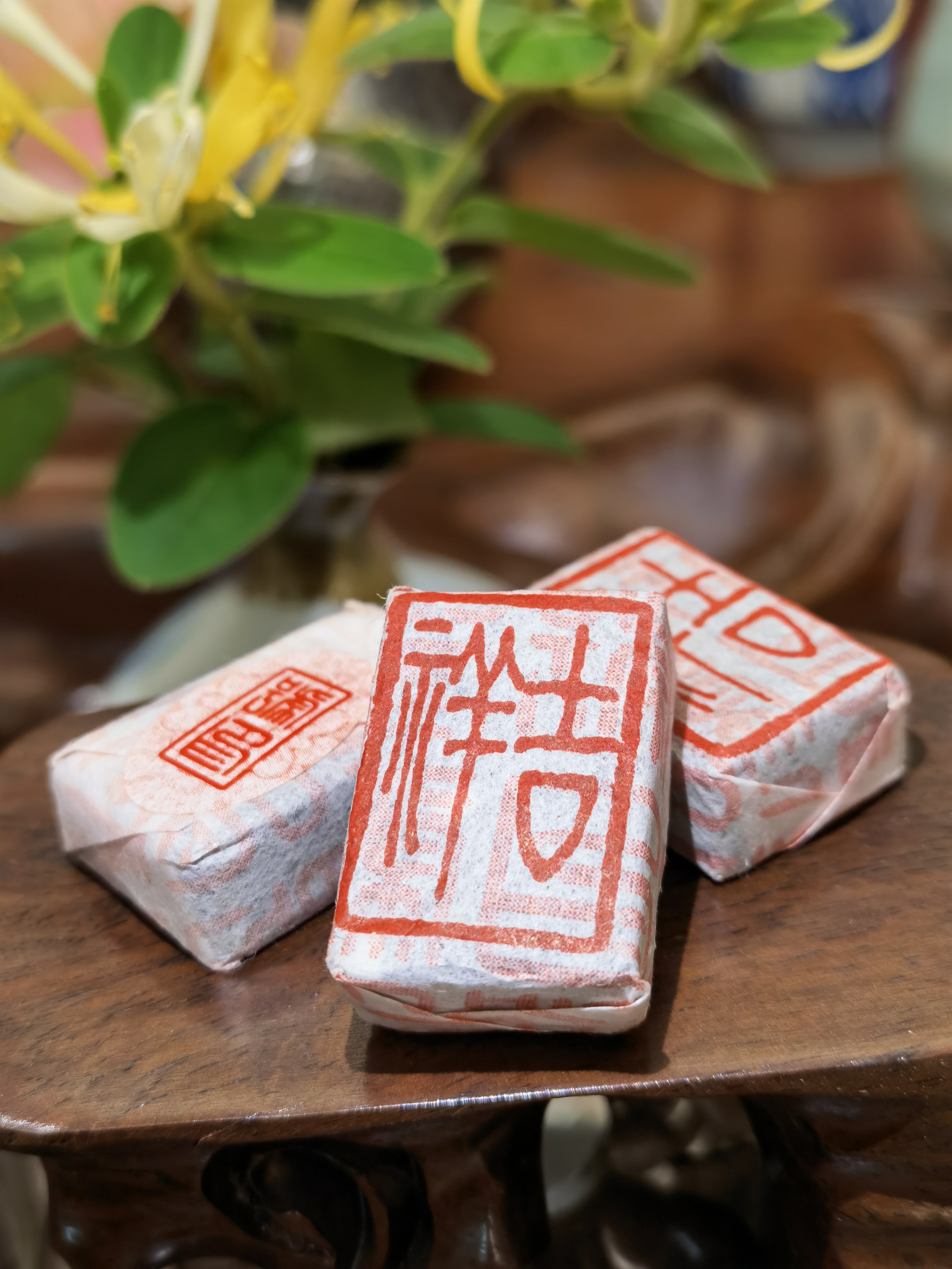 2006年 吉祥小磚 (熟普)<有需要請聯絡我們 852-6329 6186>