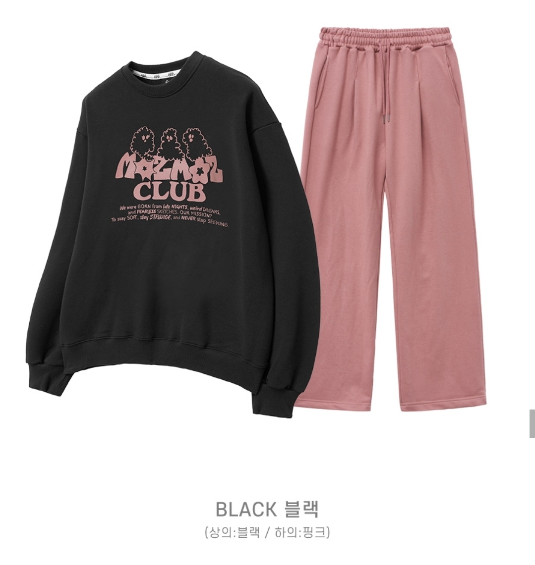 MOZMOZ French Terry套裝