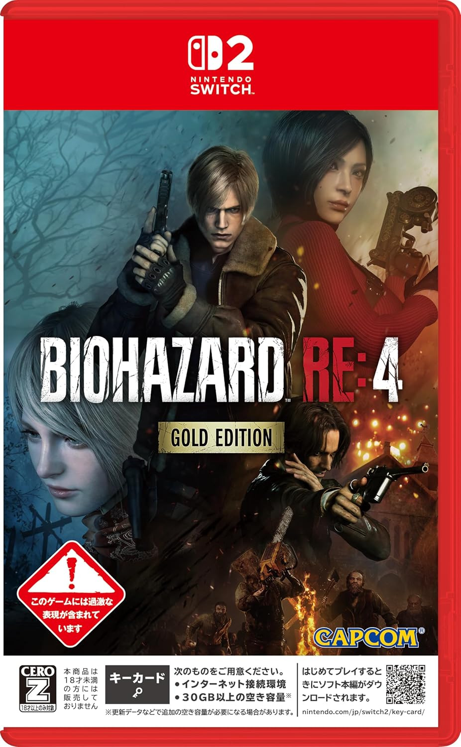 【預售 29/1/2027】**日本版** SW2 生化危機 RE:4 黃金版 / BioHazard RE:4 [Gold Edition] 中/英/日文  (日文封面)  PO1258