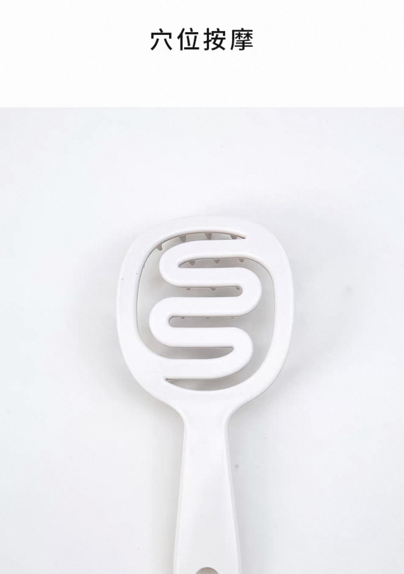 Wet and Dry Long Handle Hair Shampoo Comb