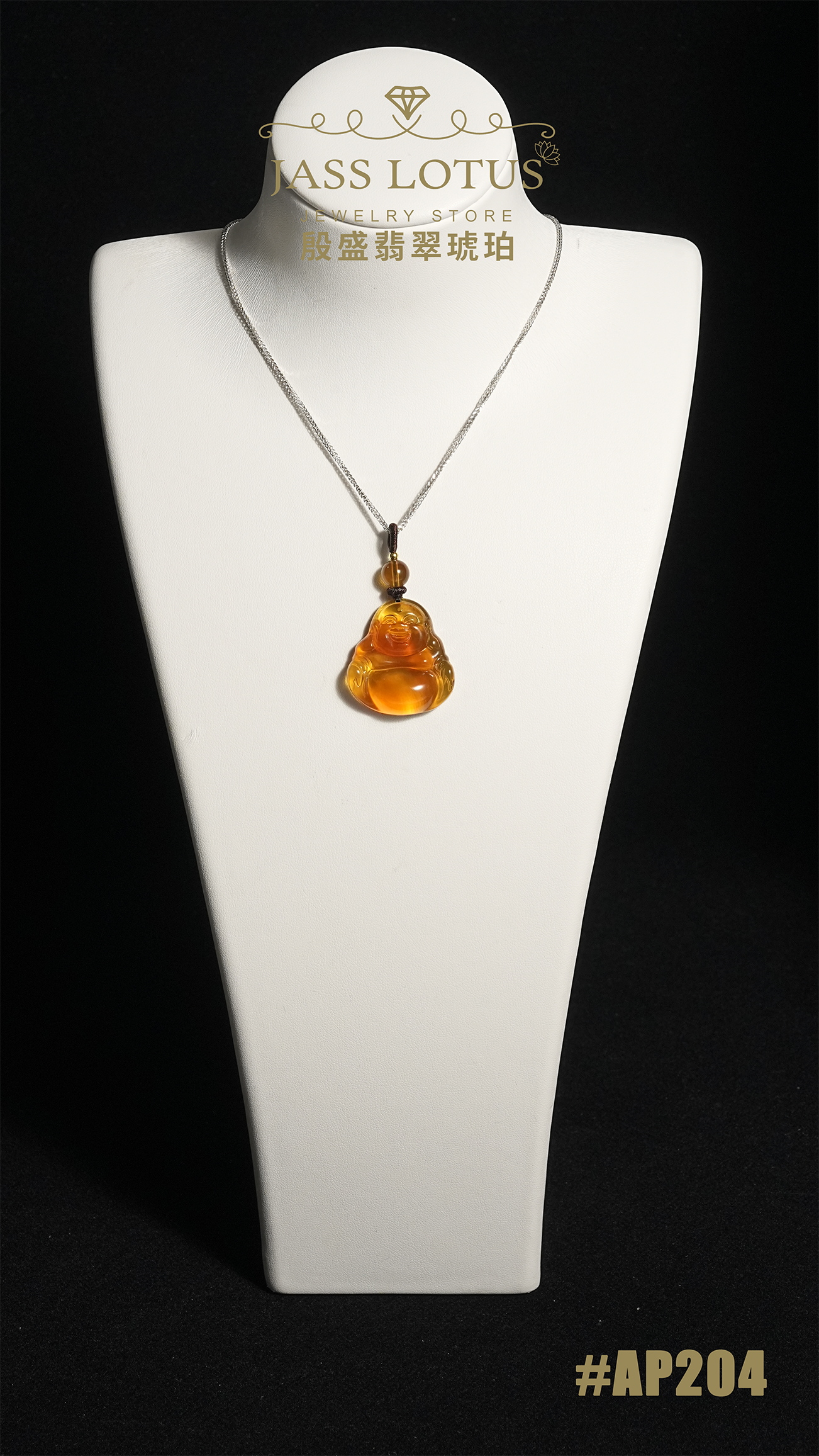 緬甸天然琥珀金棕飄蜜珀笑佛吊墜