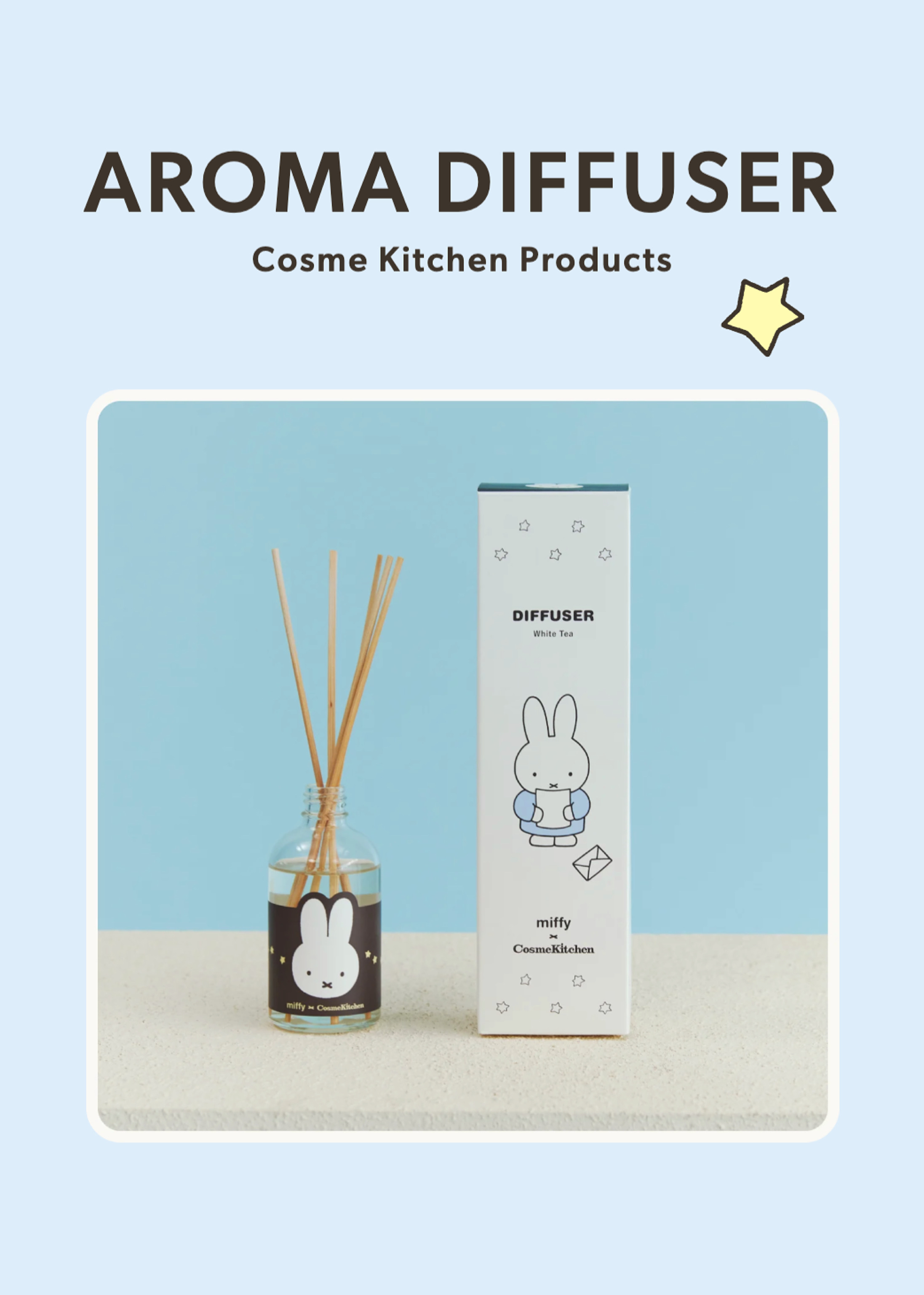 Miffy × Cosme Kitchen Aroma Diffuser
