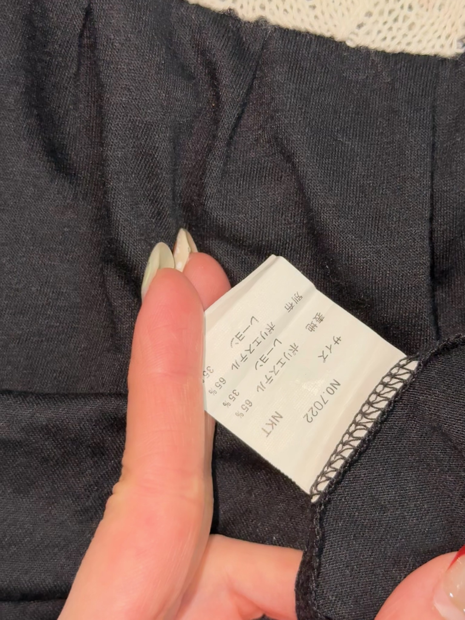 Vintage Ivory Button-Front Slip Dress