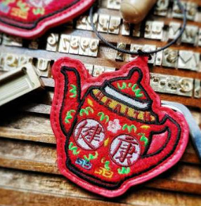 Mimemomall刺繡鎖匙扣-健康