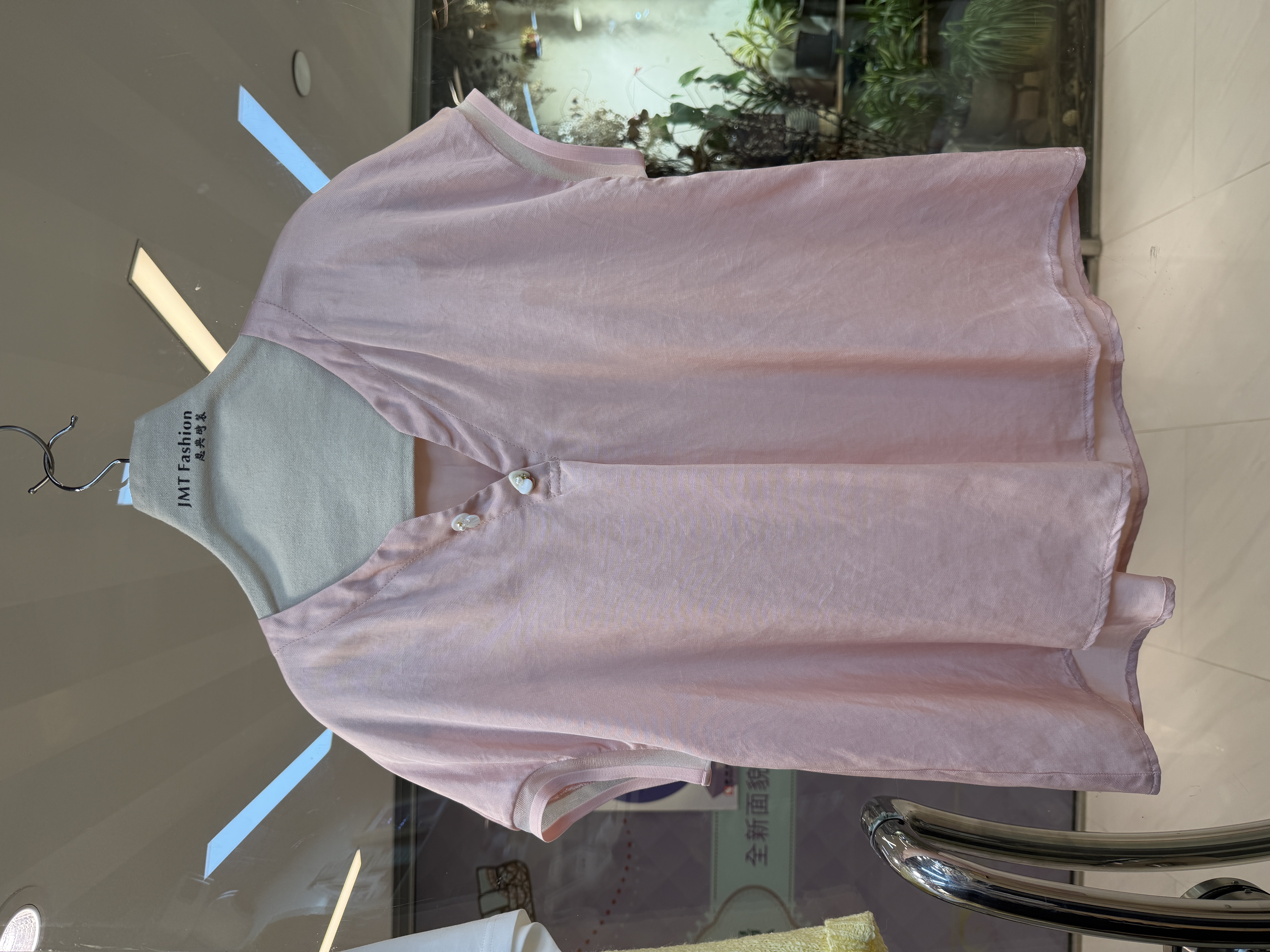 歐洲v領衫 M643 LS26022324