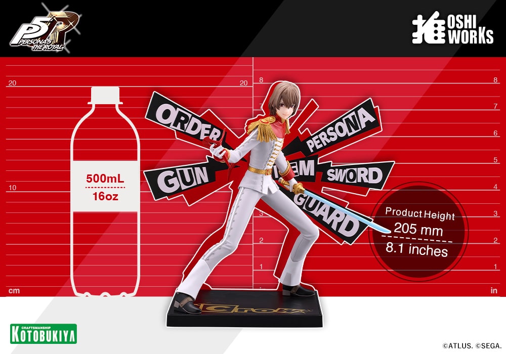 (預訂訂金 $200) (總價 $482) 壽屋 Kotobukiya 女神異聞錄 5 皇家版 OSHI WORKS Persona 5 Royal Crow (KO07992) (行版)