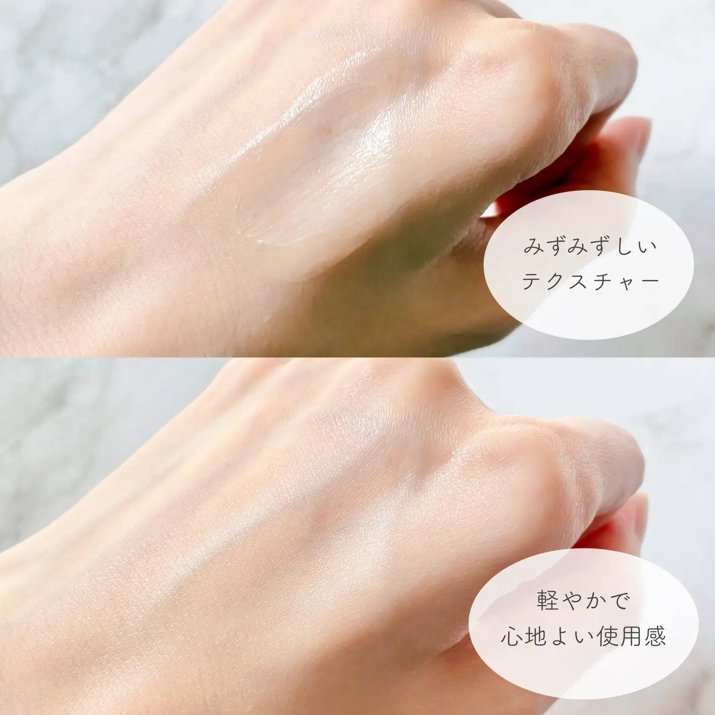 【3月新品上市】【✨️日本🇯🇵 Attenir Dress Snow Day Perfect UV 美白UV隔離乳✨️】40g 【SPF50+・PA+++】