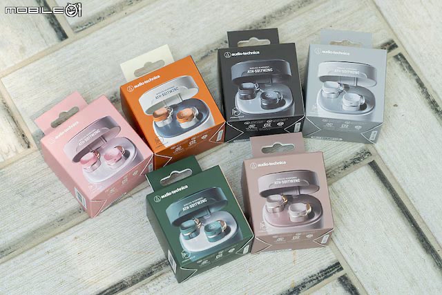 Audio-Technica ATH-SQ1TW2NC 無線降噪耳機