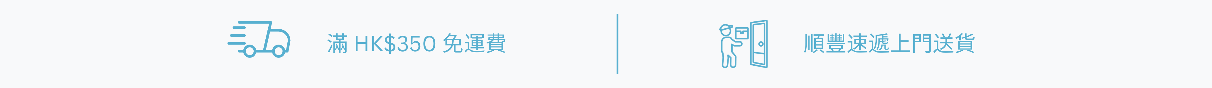 Desktop image