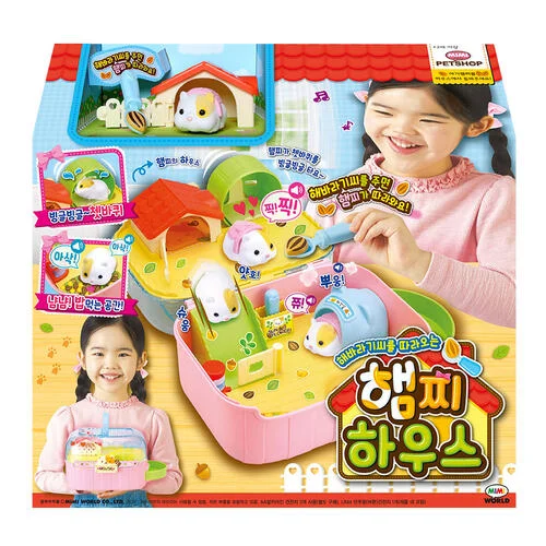 韓國哈姆太郎倉鼠屋玩具 模仿養育小寵物  超正兒童生日禮物精選