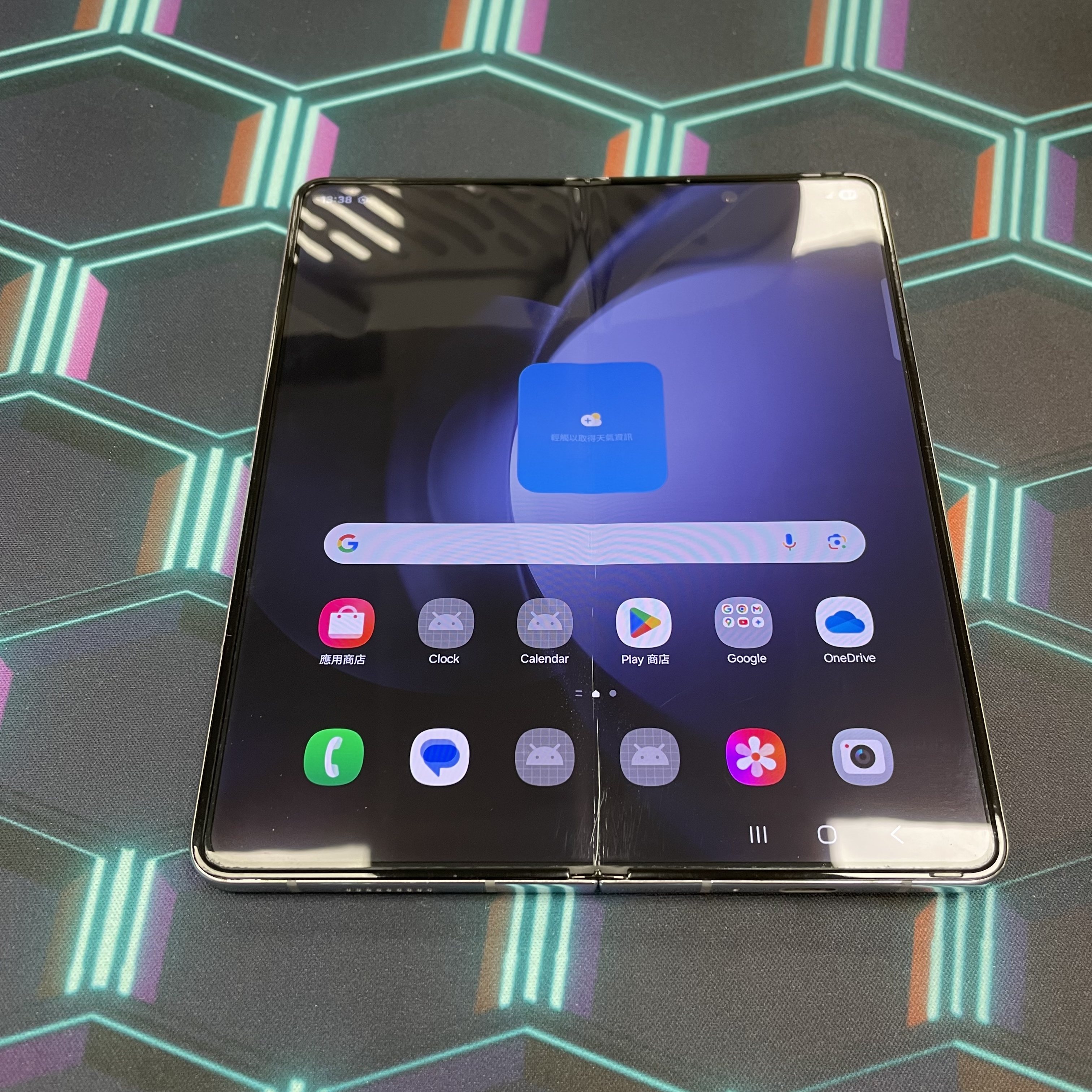 *5820B Galaxy Z Fold 5 完美機 12+256GB 藍色 blue