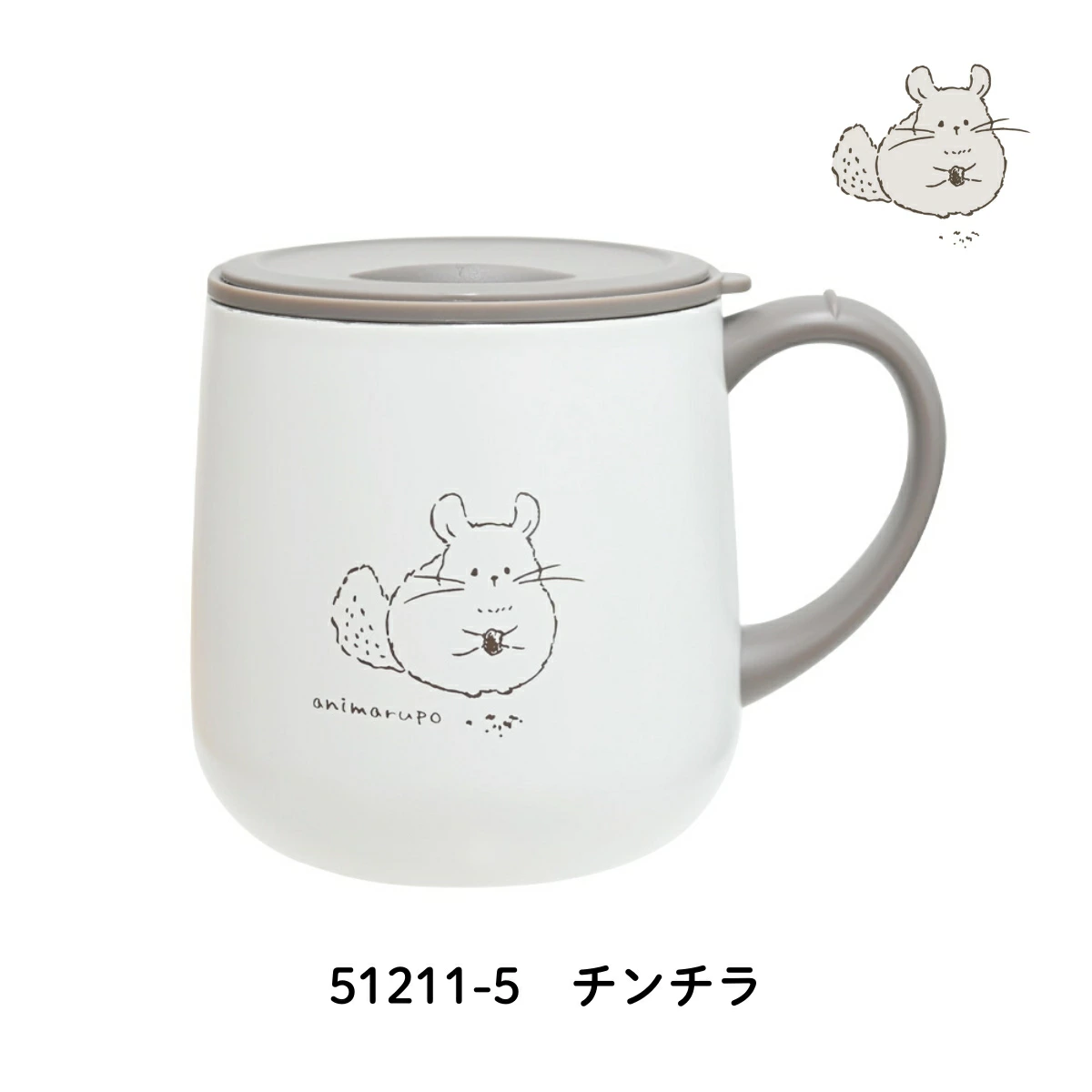 日本直送 Animalpo 帶蓋不銹鋼保溫杯 Stainless Steel Mug 350ml