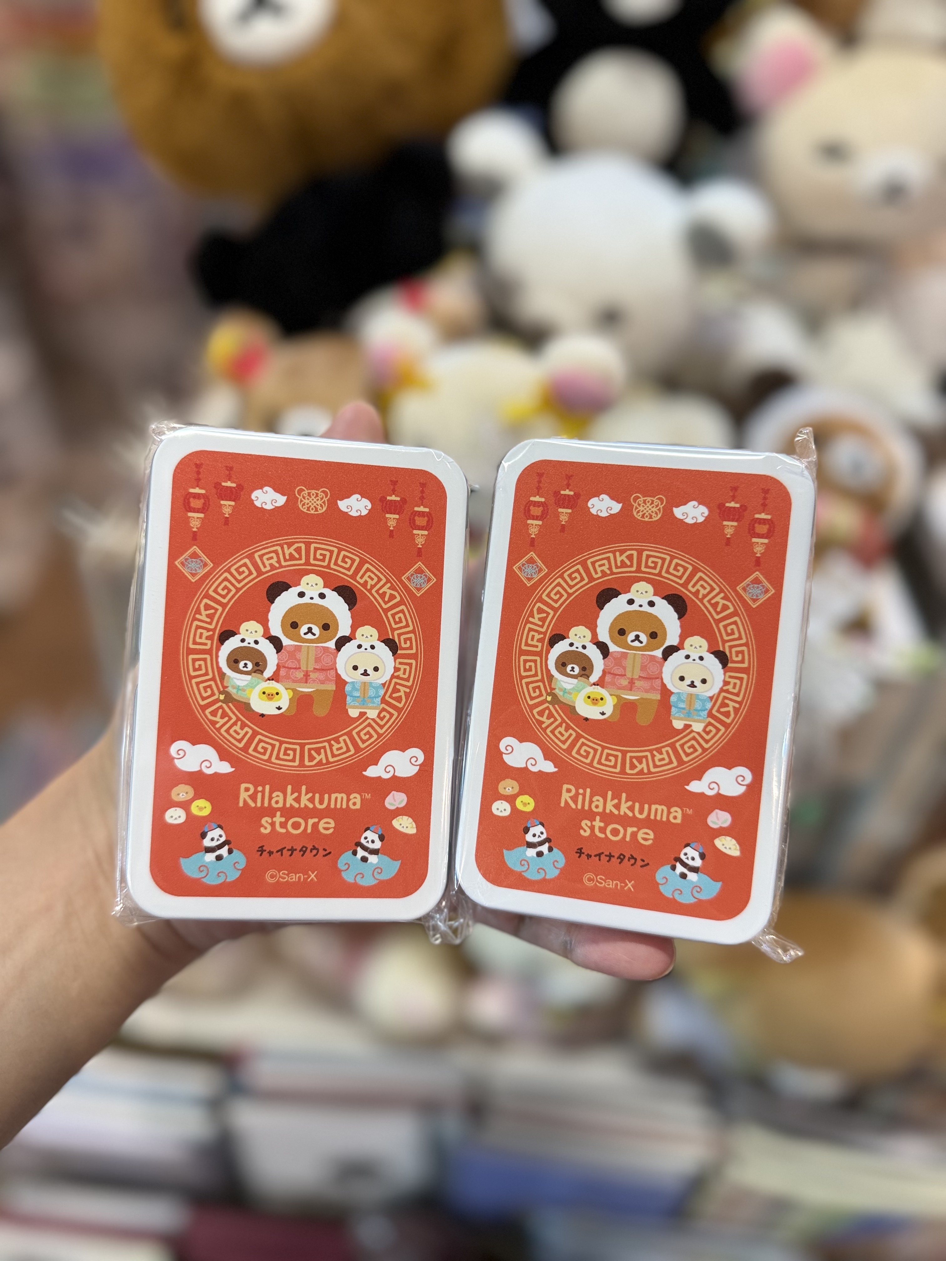 《現貨》全新日本Rilakkuma神戶/橫濱專店限定中華造型鐵糖盒