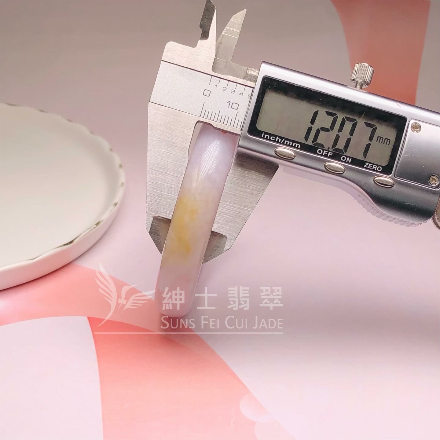 木那姐堆灑金福鐲53.1mm