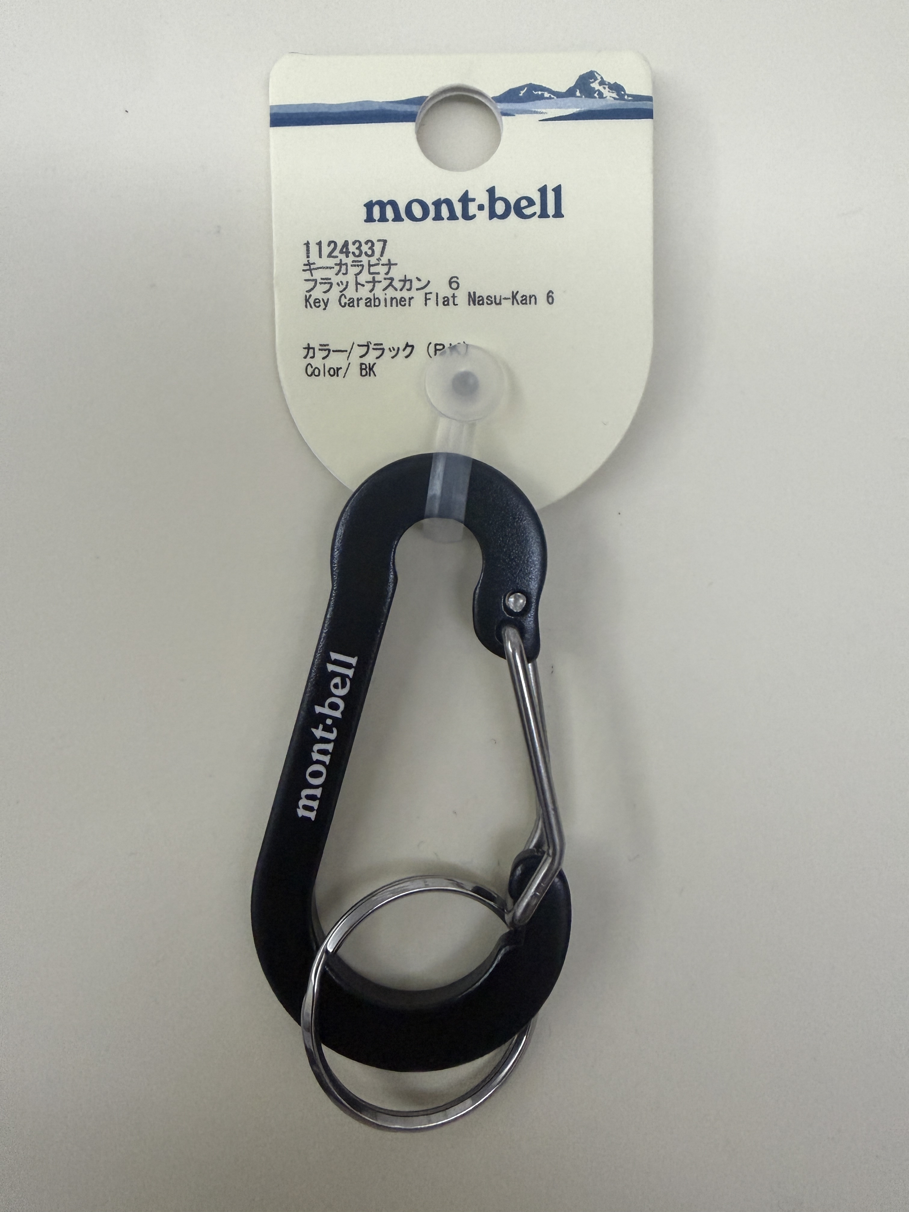 Montbell 6號萬用扣​​ (1124337)