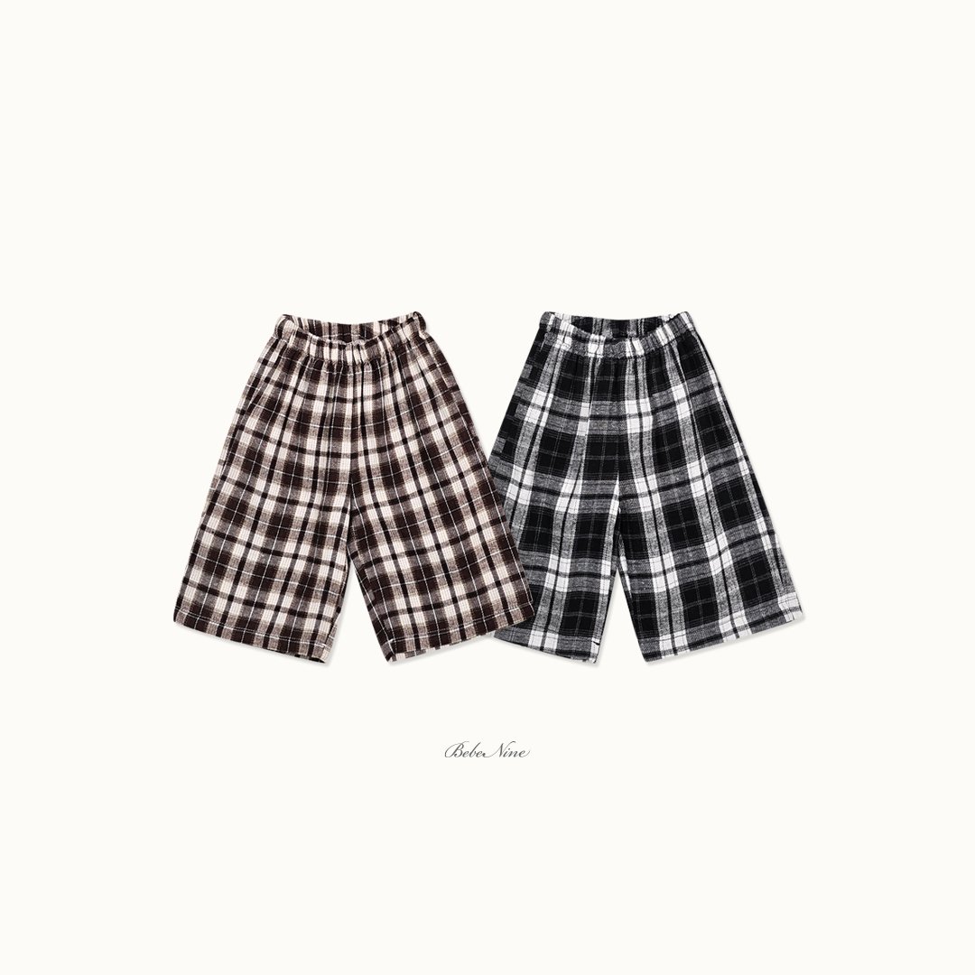 Bebenine Teddy Loose Pants