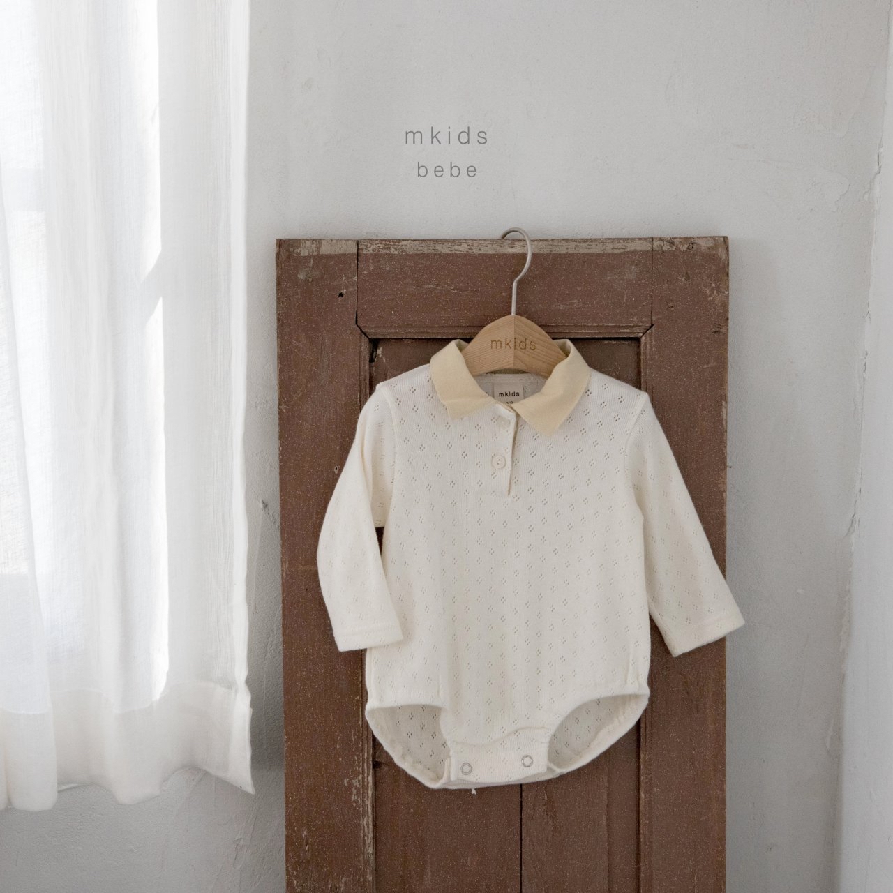 🇰🇷mkids babysuit