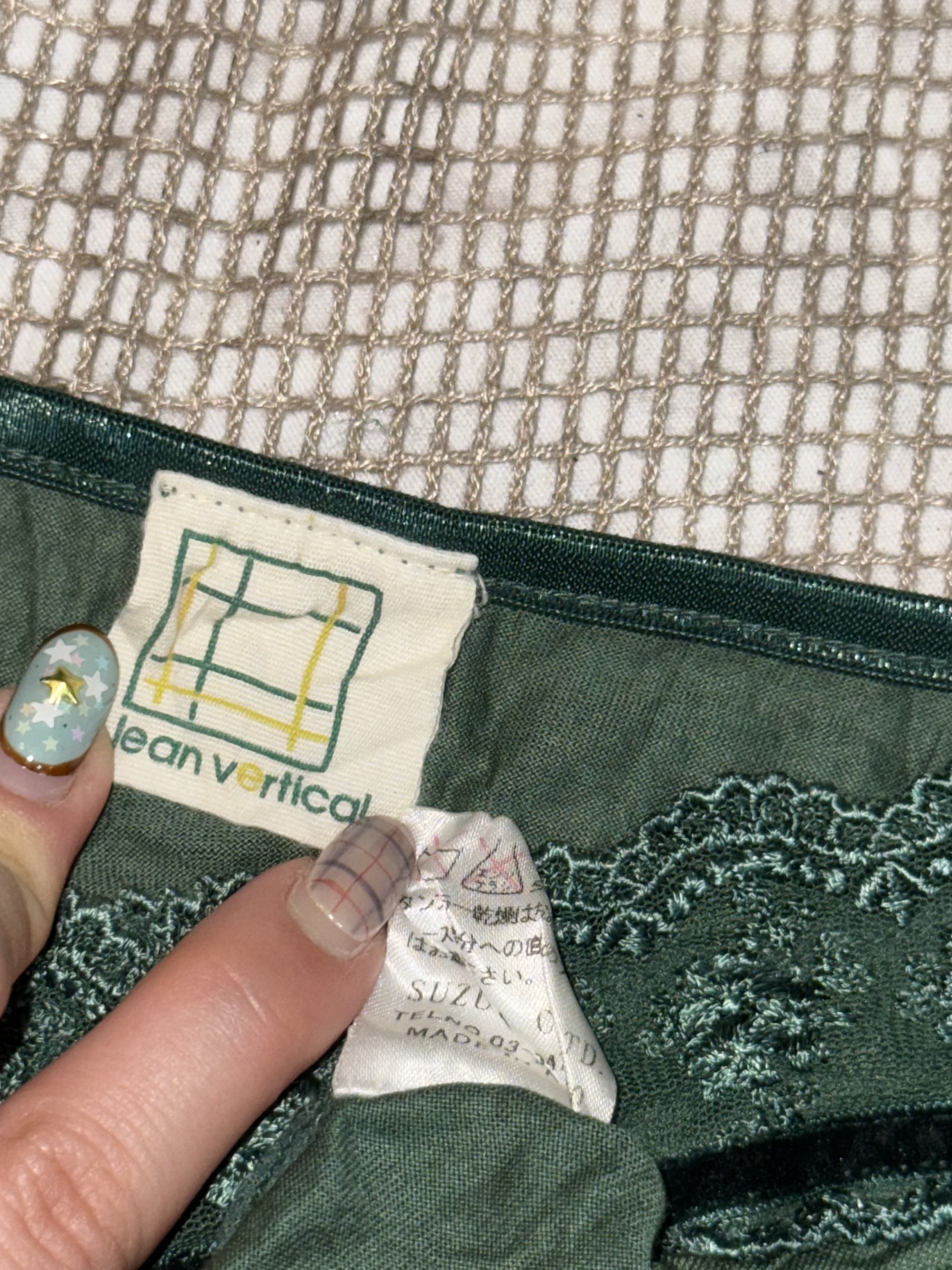 Fairy Green Lace Camisole 