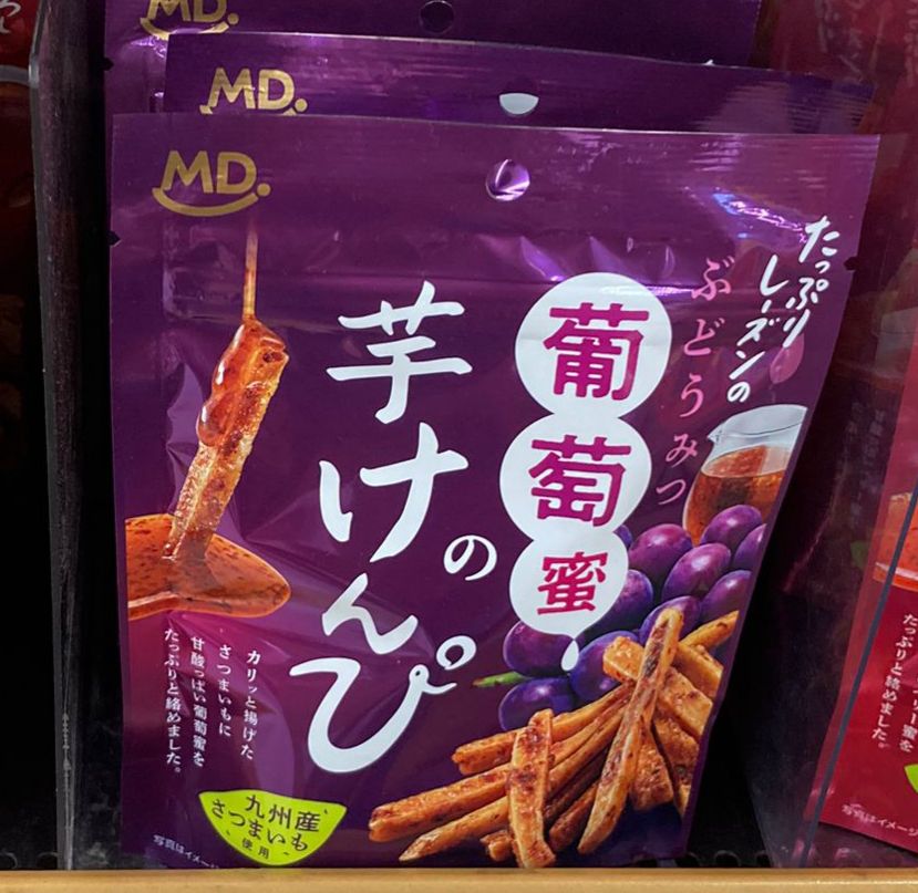 MD葡萄蜜甜薯條 62g - 04260041