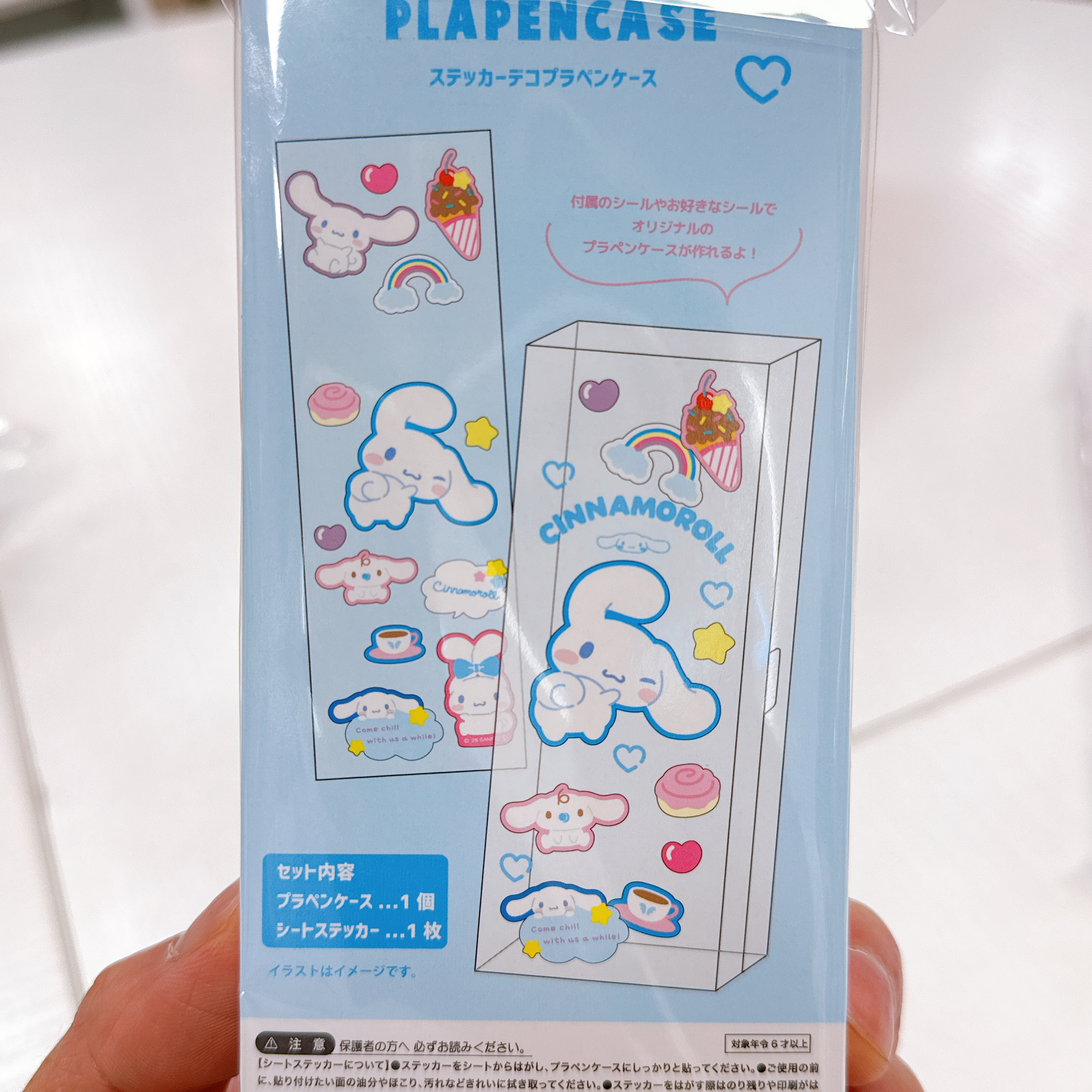 日本版Sanrio膠筆盒連貼紙
