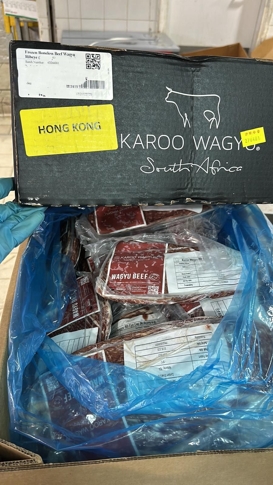 南非karoo和牛肉眼蓋薄片（約200g）